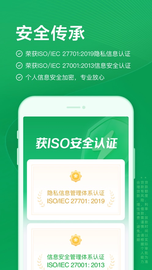 IMToken钱包安卓版V1发布！新功能多多，体验大升级  第6张