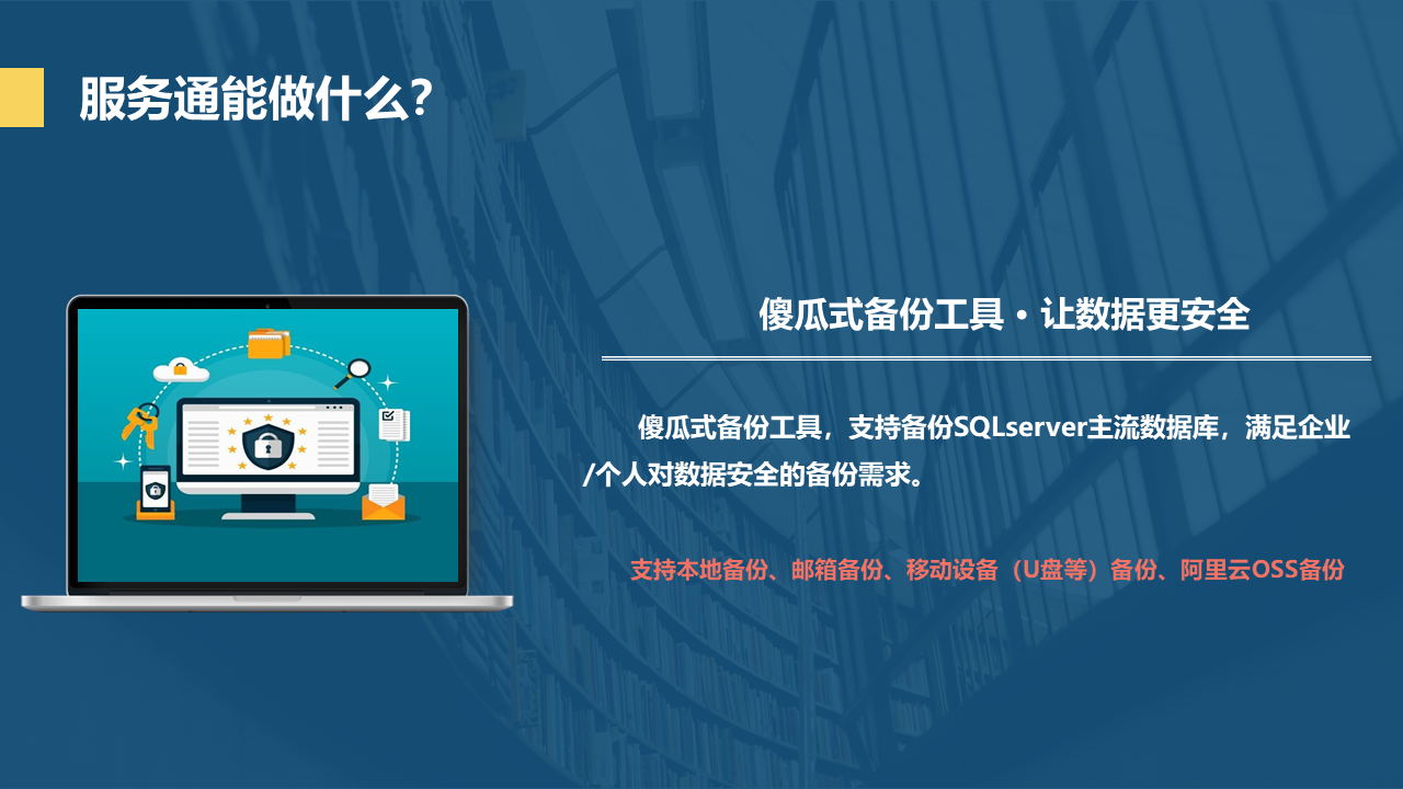 揭秘DDR多端口：连接一切，改变生活  第3张