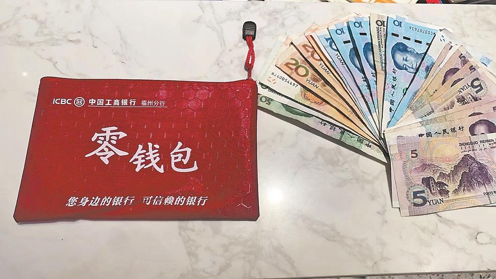 区块链投资者必备！imToken钱包教你如何安全管理数字资产  第5张