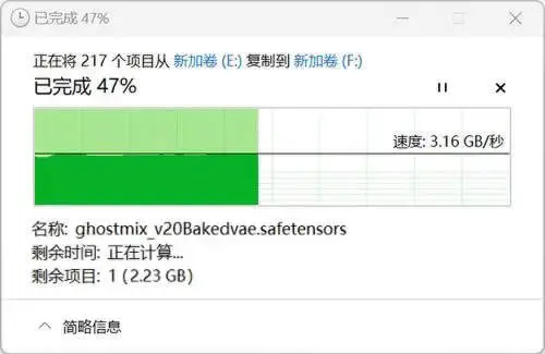 电脑维修工程师亲授：7招教你轻松解决主机故障  第7张