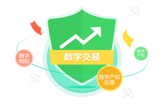 新手也能秒变数字资产高手！imToken安卓版带你掌握投资密码  第5张
