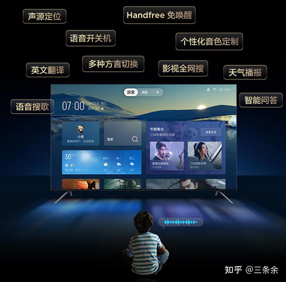 5000主机2016系列：外观惊艳，性能超群，稳定无忧，存储震撼  第2张