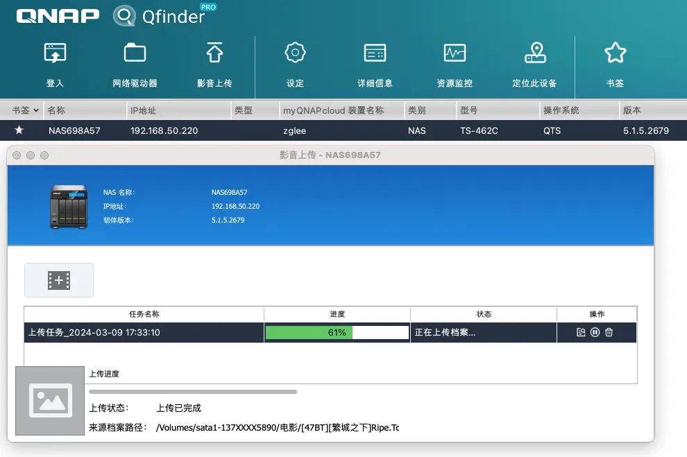 硬盘迁移必读：备份至关重要，外壳选配有讲究  第2张