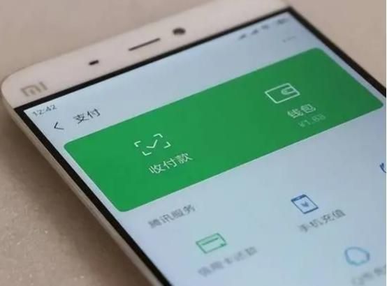 imtoken钱包网址 10招教你玩转imToken！数字资产管理神器实力揭秘  第4张
