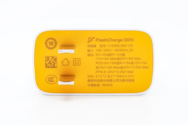 5G手机插口选择攻略，快充技术与耐用性成关键  第4张