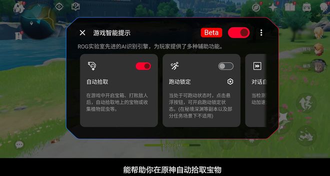 5G游戏手机，必备还是多余？解密游戏设计师专业观点  第3张