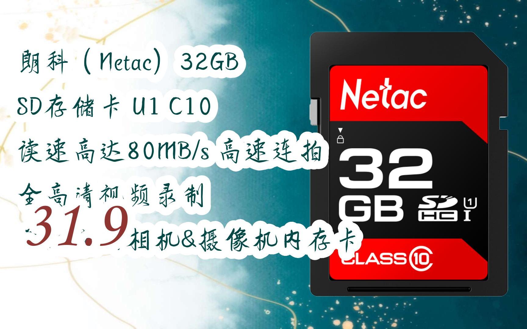 ddr3为什么比ddr4还贵 DDR3与DDR4：性价比之争，为何DDR3还比DDR4贵？  第5张