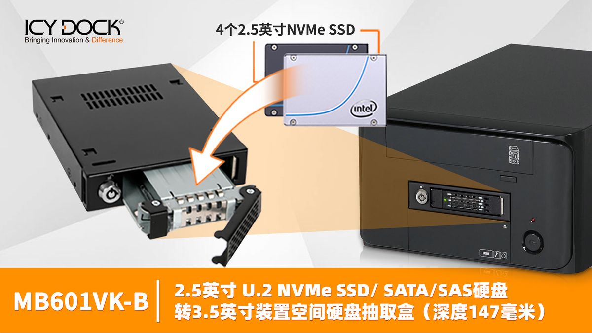 SATA硬盘：性能升级不止一点  第6张