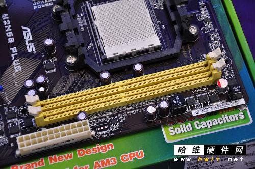 ddr3赫 DDR3内存全方位解析：选购攻略、安装技巧一网打尽  第6张