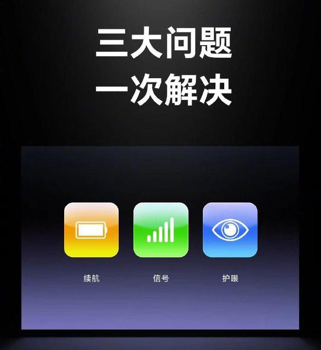 5G手机大揭秘：速度对比、性能解析，看完你就懂了  第10张