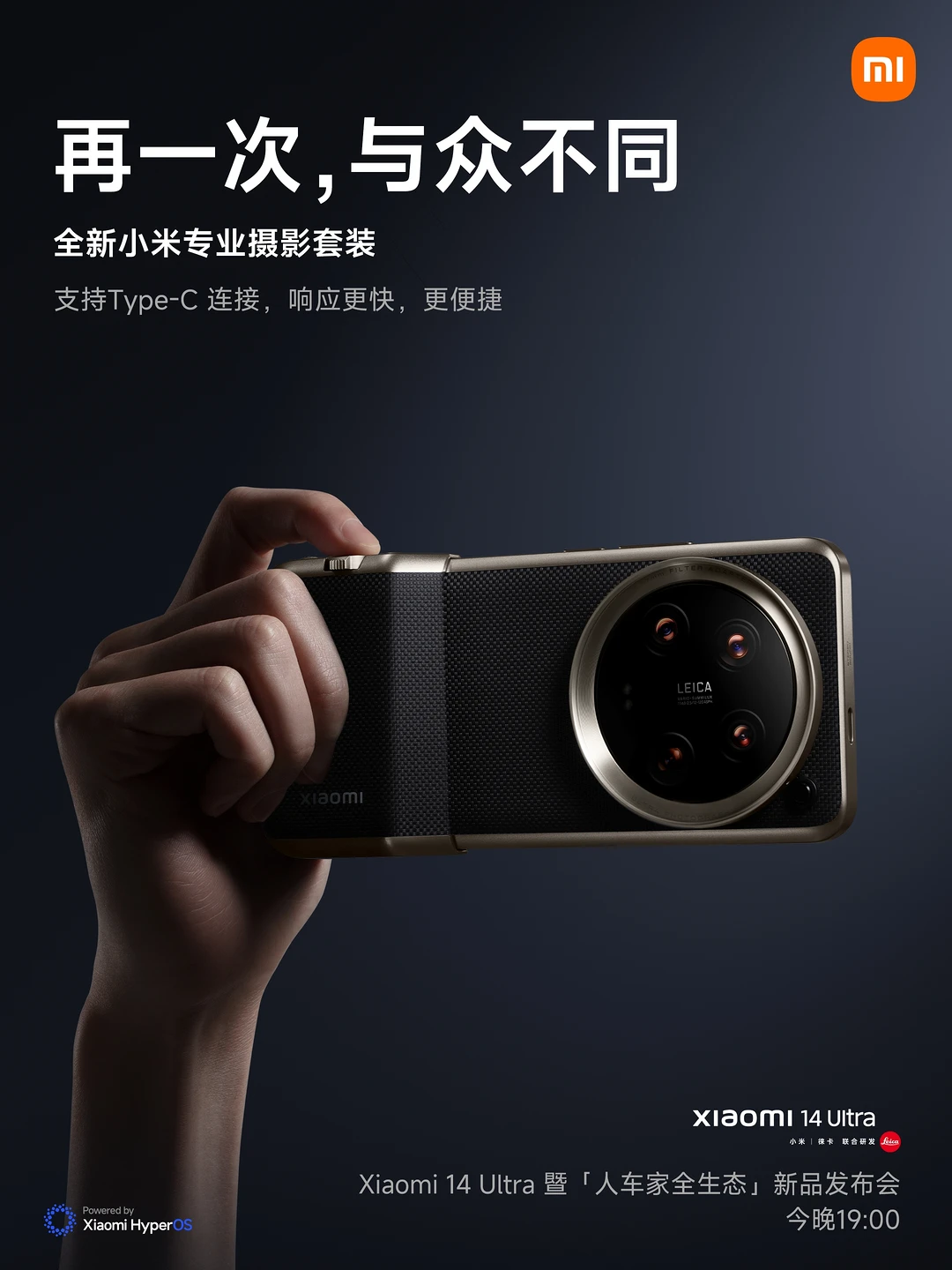 广州5G手机揭秘：性能超群，摄影逆天，显示震撼，网速飞快