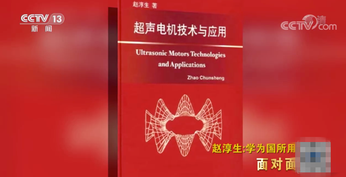 美国DDR3内存市场：技术领先，需求暴涨，产能扩张，引领全球  第2张