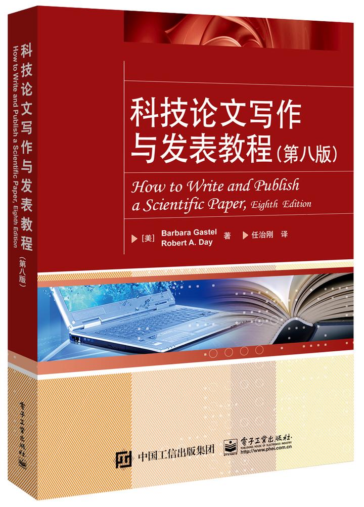 美国DDR3内存市场：技术领先，需求暴涨，产能扩张，引领全球  第4张