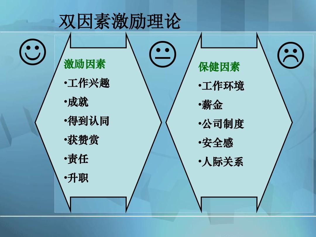 DDR4鱼鹰内存：性能超群，价格亲民，助您畅游信息海洋  第3张