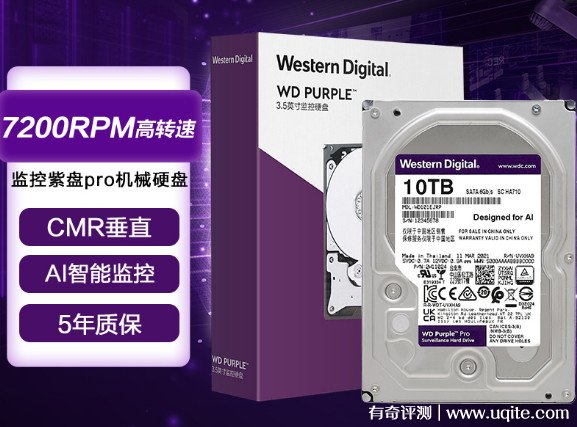 硬盘返修 硬盘修复大揭秘：速度、效率、成功率一网打尽  第2张