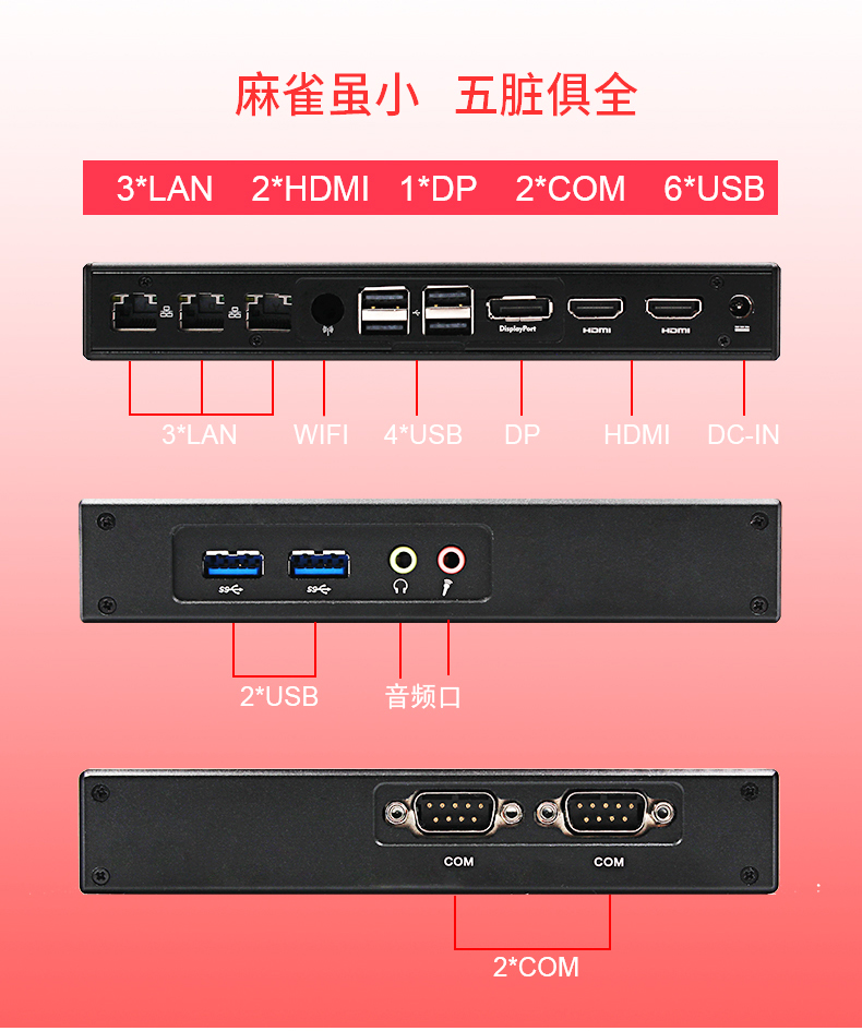 一见倾心！苹果4000系列主机：性能狂潮，设计惊艳，引领新潮流  第2张