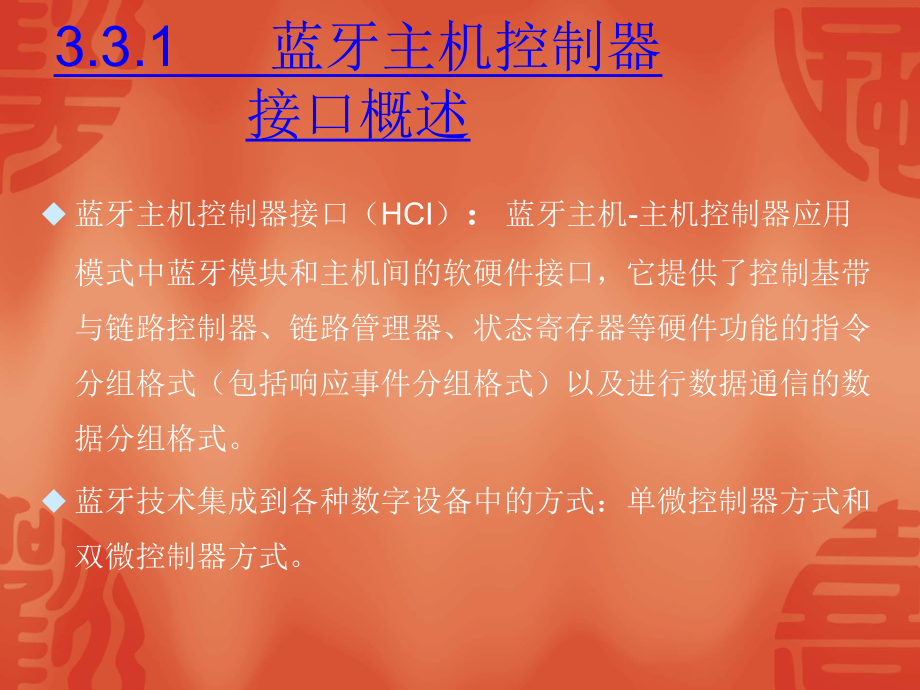 一见倾心！苹果4000系列主机：性能狂潮，设计惊艳，引领新潮流  第8张