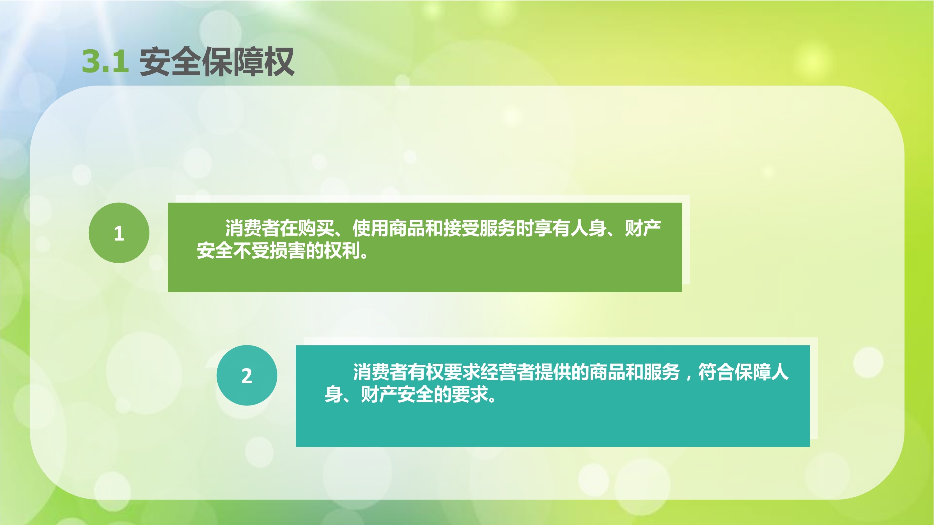 九招教你识破水货硬盘，守护数据安全  第3张