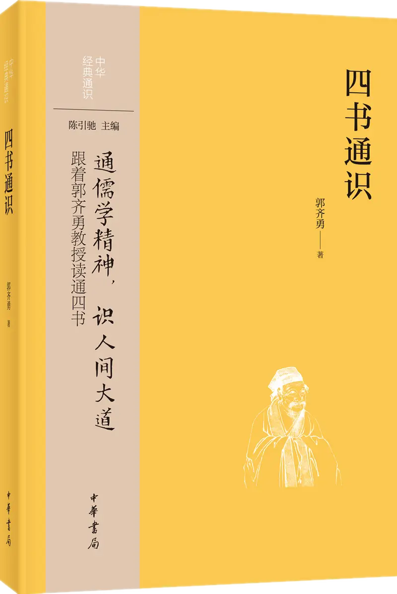 硬盘选购全攻略！容量速度耐用性一网打尽  第3张