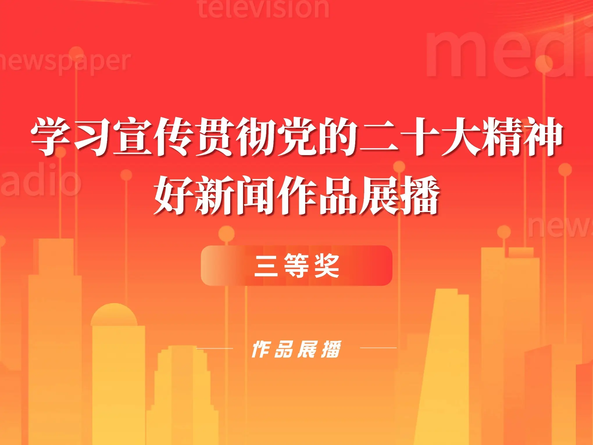 硬盘选购全攻略！容量速度耐用性一网打尽  第8张