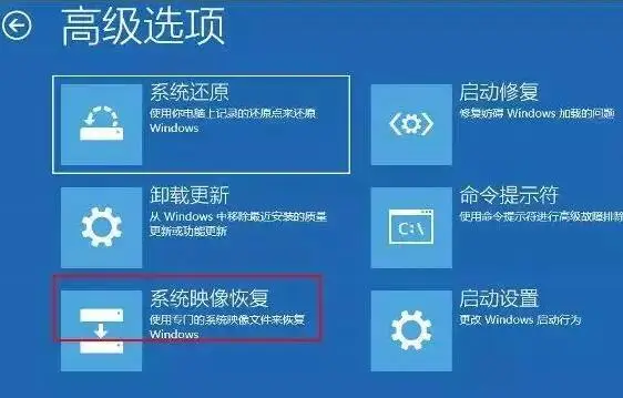 硬盘数据不见了？四款恢复软件大比拼  第4张