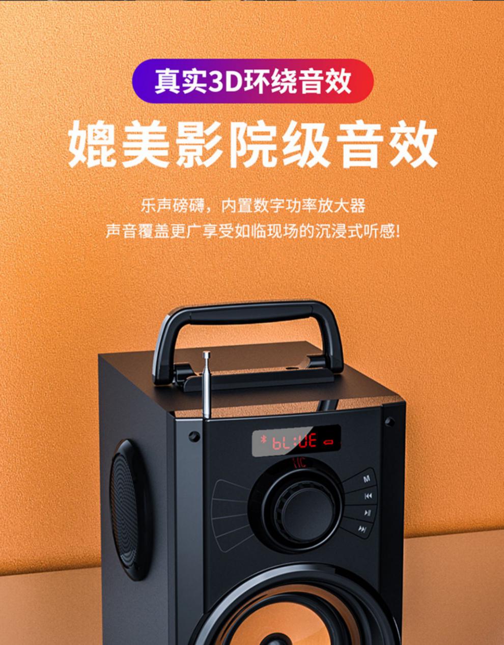 Win10新手必看！教你解决蓝牙音箱连接问题，让音乐畅快传送  第4张