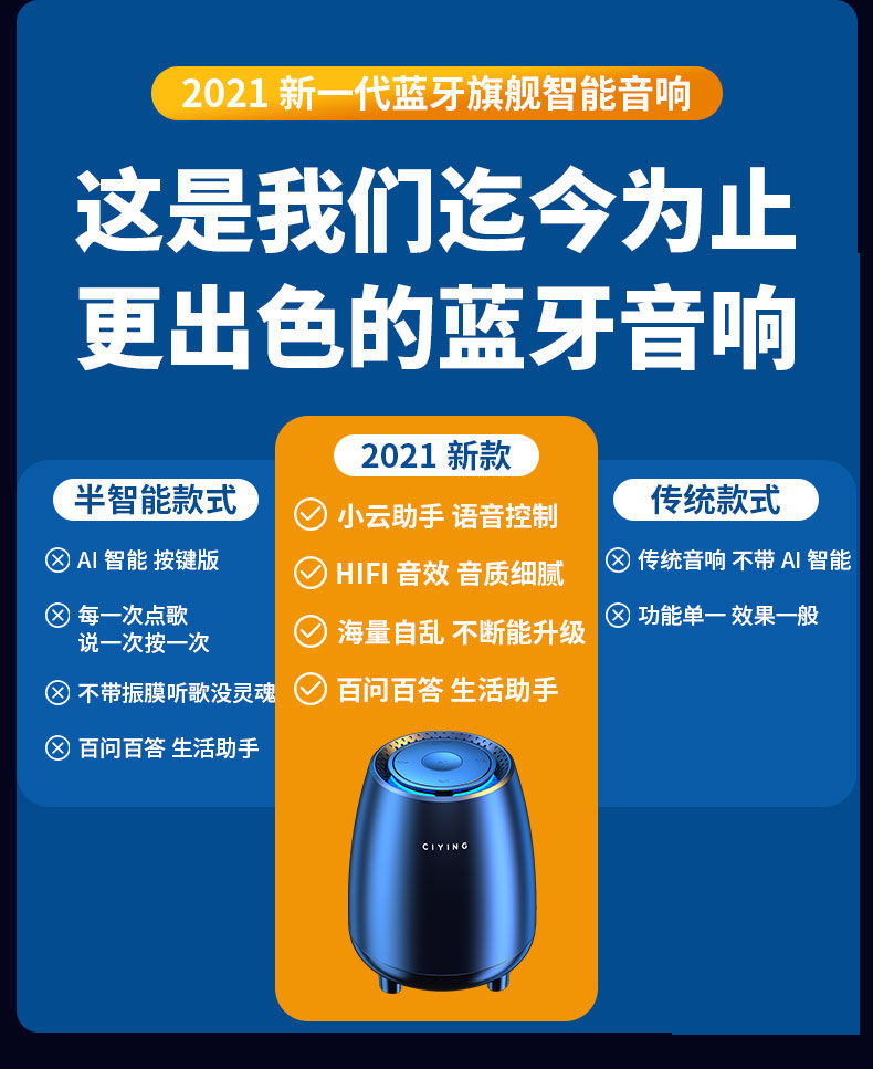 Win10新手必看！教你解决蓝牙音箱连接问题，让音乐畅快传送  第8张