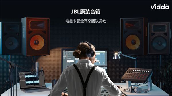 揭秘HDMI连接音箱：A品牌震撼音质，B品牌断线频现  第2张