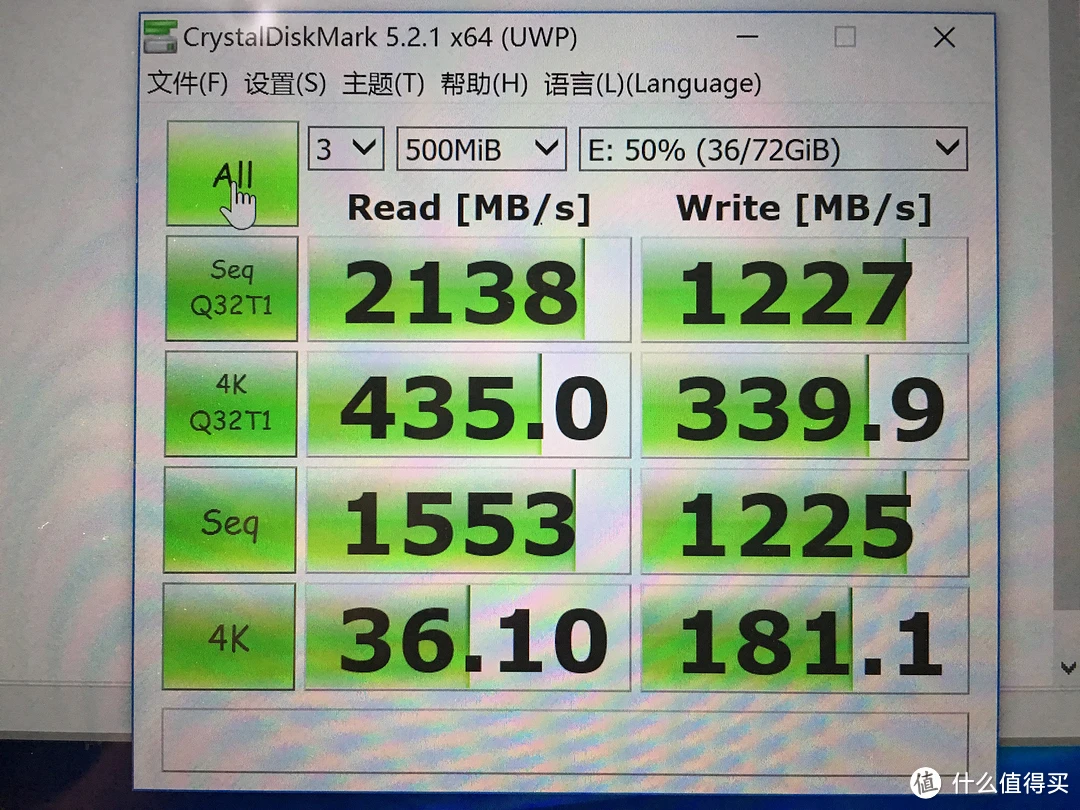 7200转vs. 15000转：硬盘速度大对决！哪款更值得入手？  第6张