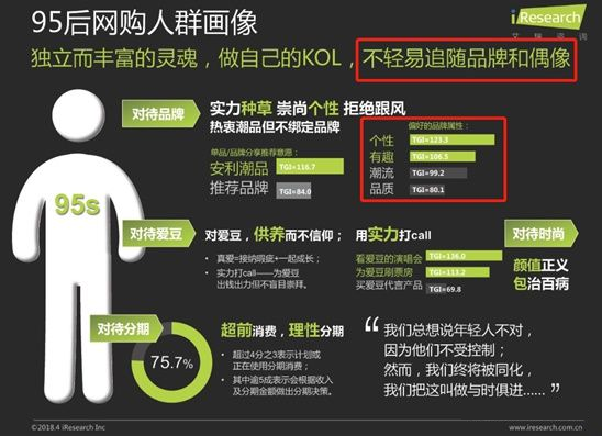 5G手机供应紧俏，市场疯抢风暴即将来袭  第9张