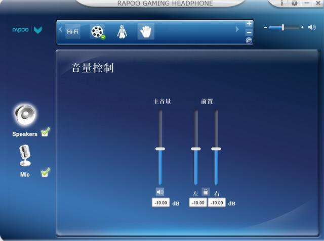 手机音响音量困扰？十招助你提升音效质量  第3张