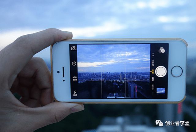 探秘相机5G手机：专业摄影神器，你的视觉新选择  第8张
