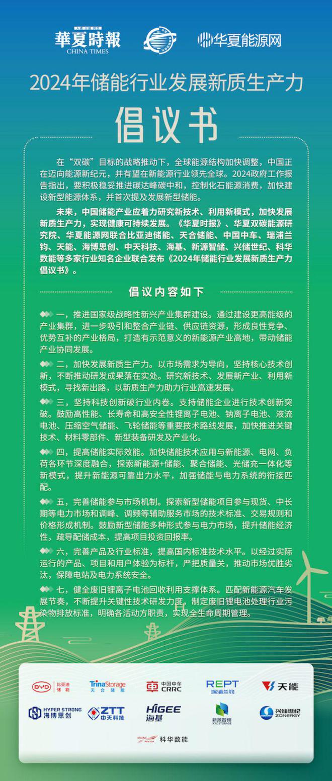 游戏迷的自建之路：极致体验从这里开始  第3张