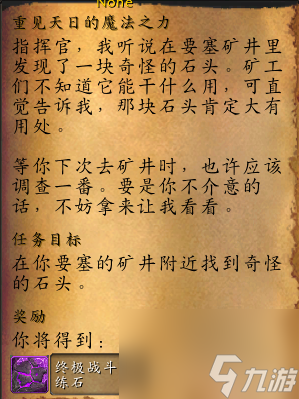 4000元游戏机，超值实惠还能轻松运行大型游戏和高清视频  第2张