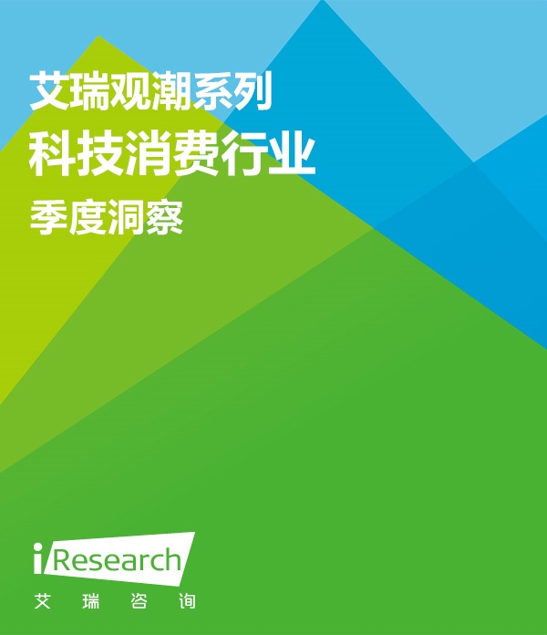 5G手机销售秘籍大揭秘！市场需求揭秘，产品选择不容忽视  第2张