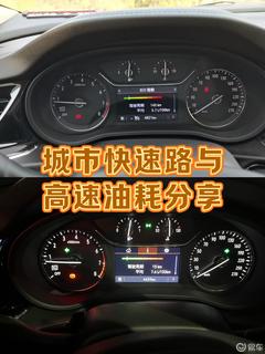 DDR3内存条：速度稳定，容量大，节能环保，品质优  第4张