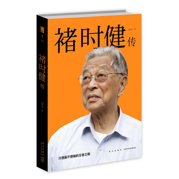 改ddr2 揭秘DDR2内存：性价比之选，稳定可靠大容量惊喜  第3张