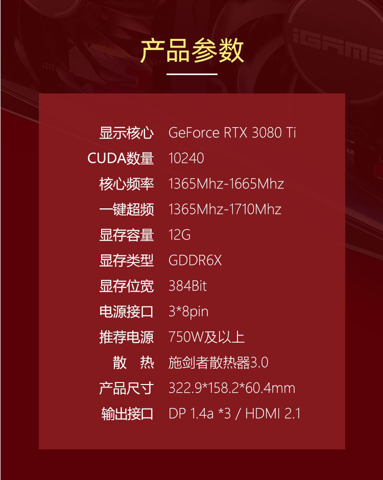 ddr6g 揭秘DDR6G：性能提升利器  第4张