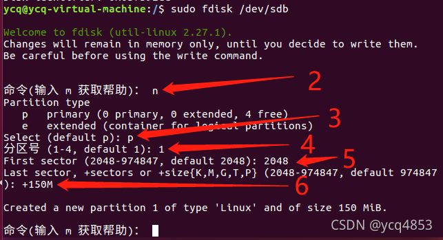 500GB？SATA？NVMe？硬盘安装全攻略揭秘  第2张