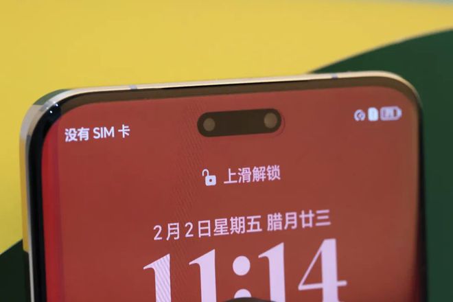 华为Mate 40 Pro：5G领军产品背后的强大秘密  第4张