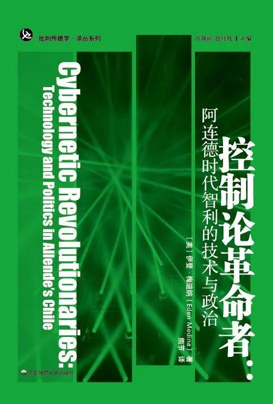 5G手机革命，速度飞跃引发低延迟狂潮  第8张