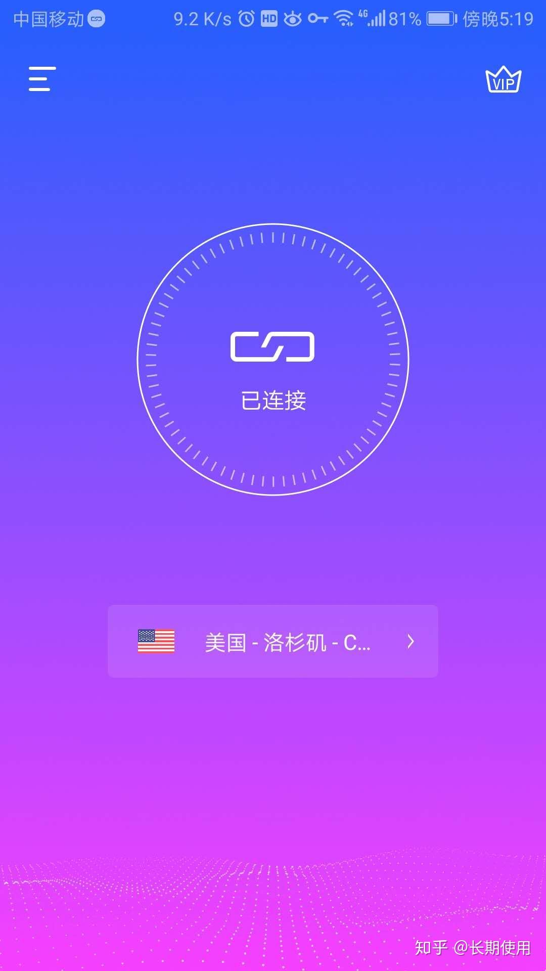 深度解析Android系统时间加速功能及应用指南，探索其实现方式与相关知识  第6张