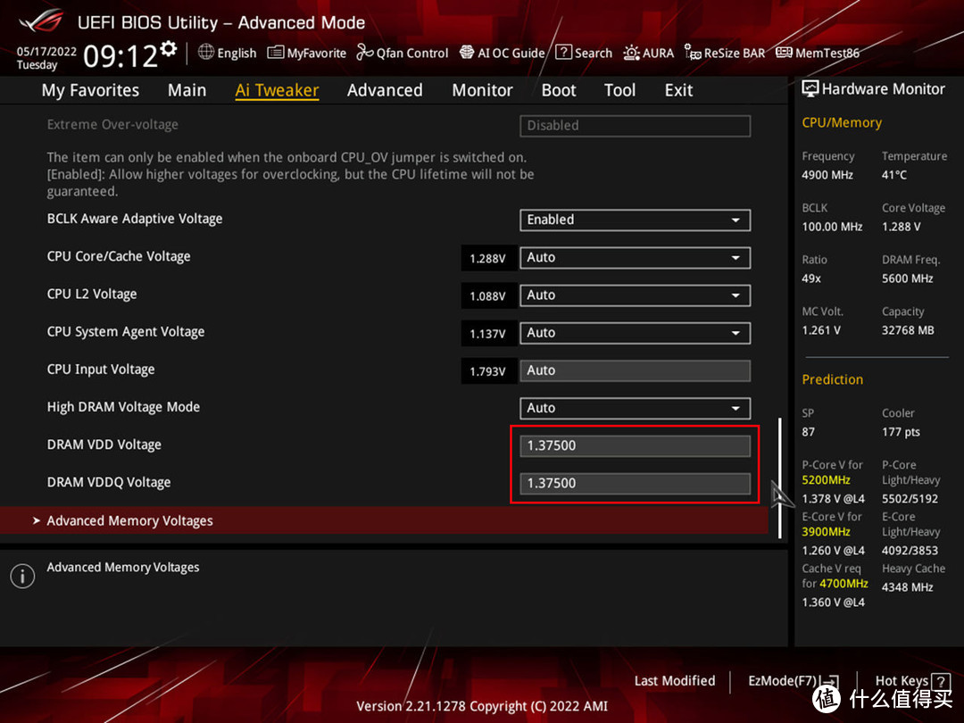 海力士ddr4 2133 4g 深度剖析海力士DDR421334GB内存条：技术参数、性能特性与应用环境详解  第6张