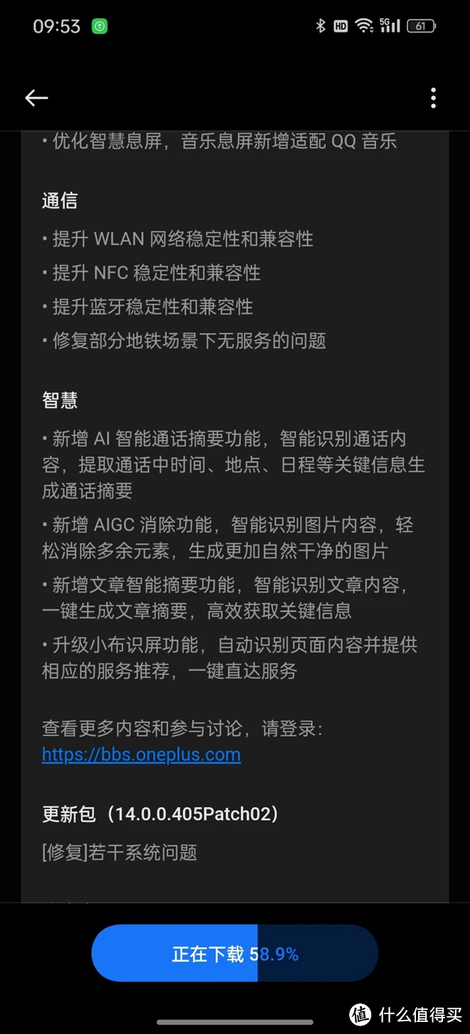 掌握安卓相片管理技巧：高效导出与充分发掘照片资源  第5张