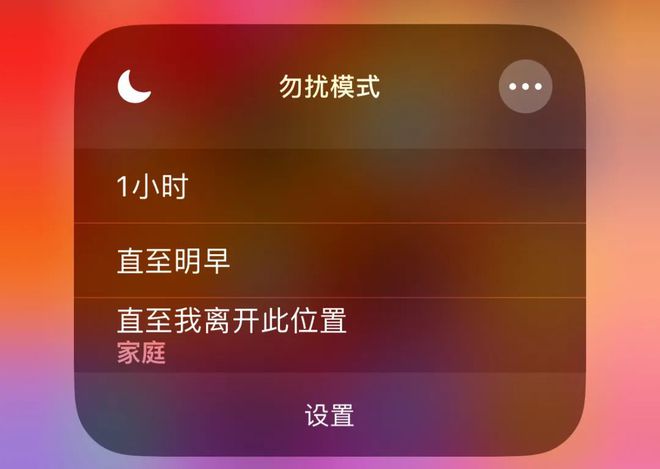 深度解析Android用户界面设计理念与操作方式，探索移动科技领域核心元素  第5张