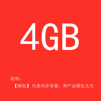 拯救者原装DDR4内存条：提升计算机效能与稳定性的卓越选择  第6张