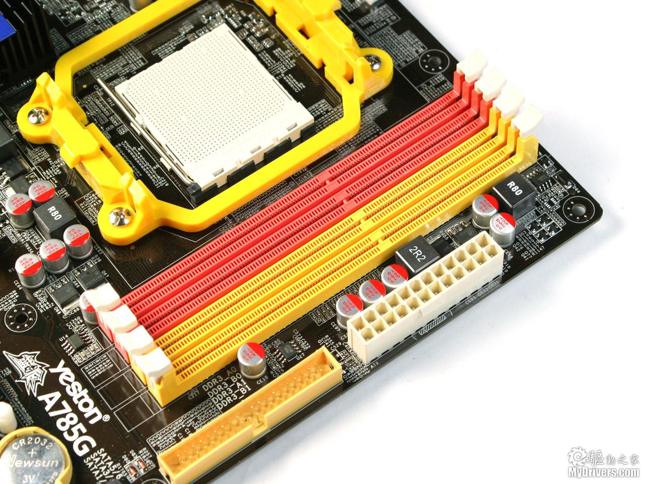 如何精准安装DDR4内存及插槽选取技巧：实现顺利升级与组建PC机  第4张