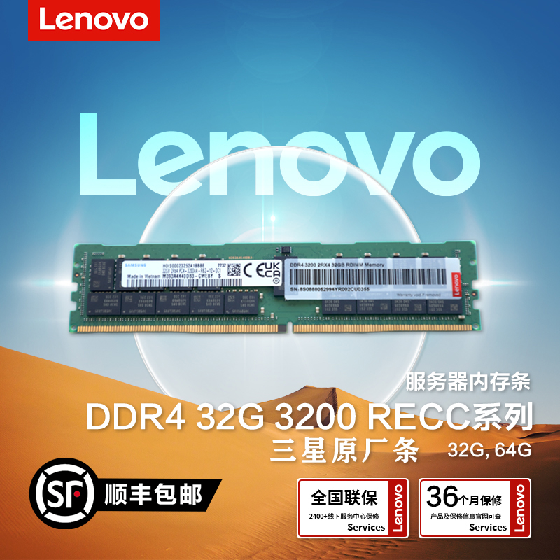 ddr3 so-dlmm 4gb 深度剖析DDR3SO-DIMM4GB内存条：技术奥秘与特性揭秘  第4张