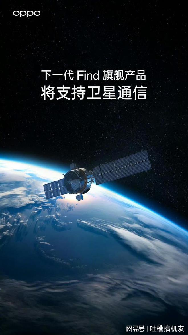 数字化时代的核心动力：778续航5G网络的深远影响与未来通信业发展趋势  第8张