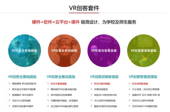 深度解析惠州联通5G网络：技术特点、应用前景及城市发展影响